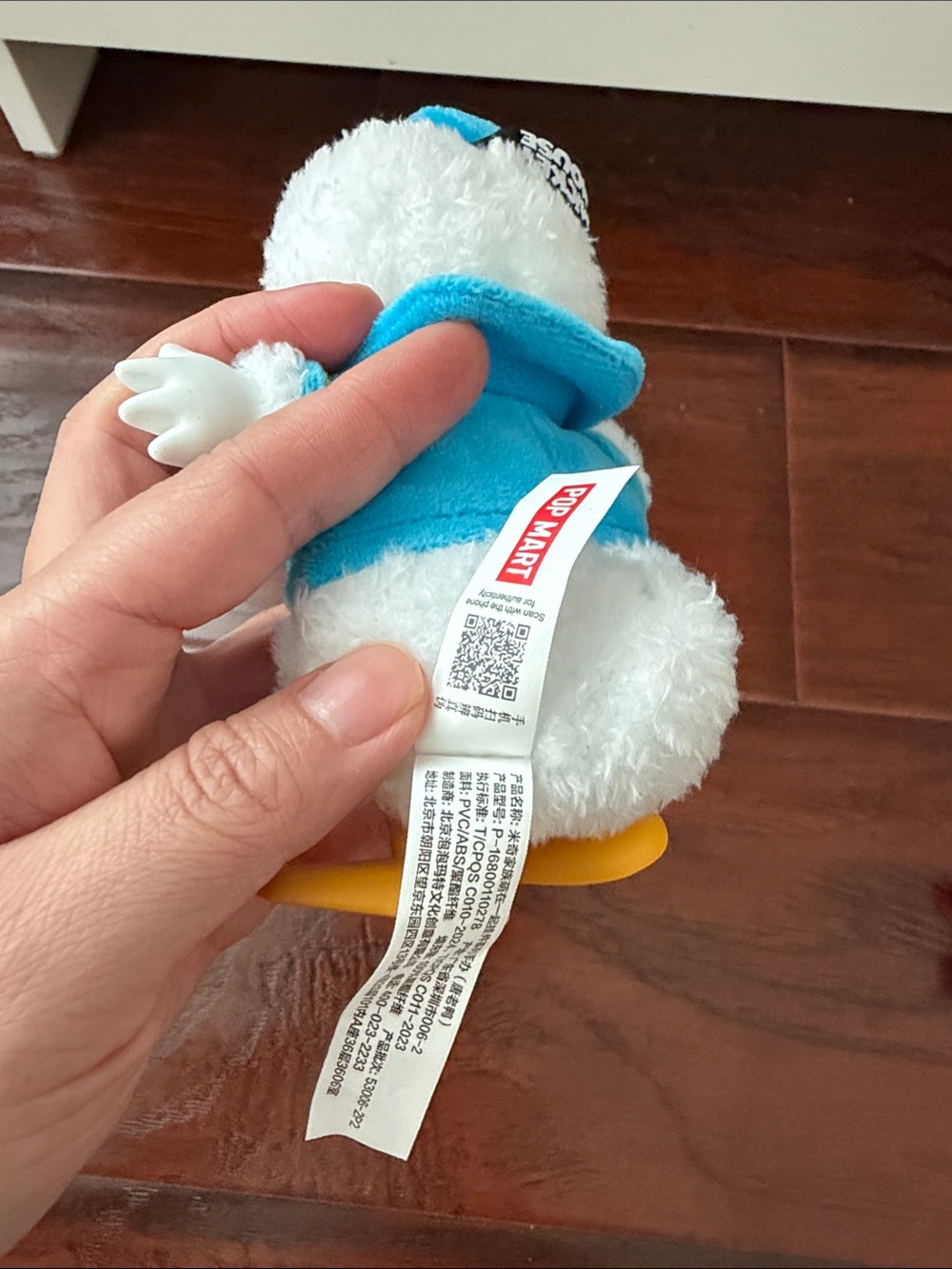 Disney Popmart Donald Duck Plush Keychain - Picture 4 of 4